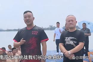 丁霞谈回归中国女排：首要任务是世界联赛上拿到奥运会资格